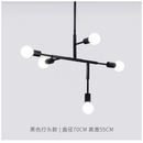Lustre 6bocal Nórdico Pós-moderno Em Casa Sala De Estar Sala De Jantar Quarto Iluminação De Personalidade Criativa